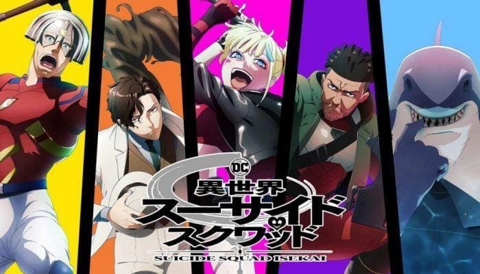 suicide-squad-isekai-new-visual-v0-FRljQdO6TEgv9jeChoBGypluYp6CARDfCdfOONZB36k